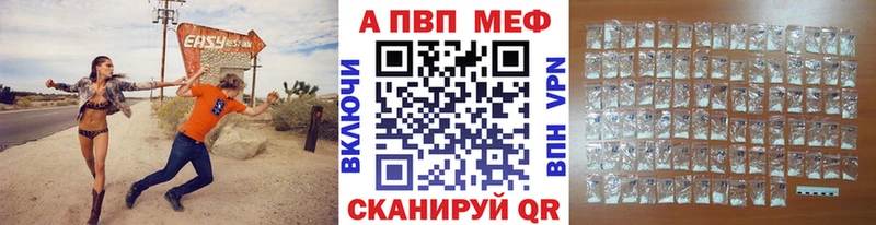 Наркотические вещества Симферополь АМФ  ГАШ 