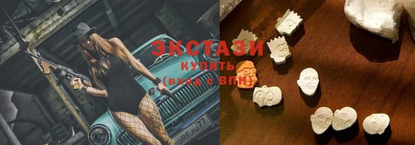 mdpv Краснотурьинск