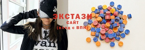 тгк Майский