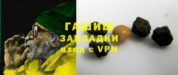 дживик Новодвинск