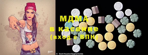 амф Корсаков