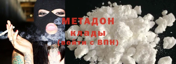 ГАЛЛЮЦИНОГЕННЫЕ ГРИБЫ Краснослободск