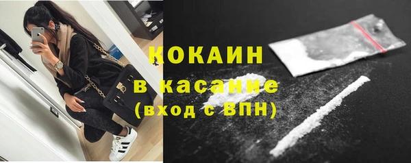 mdpv Краснотурьинск