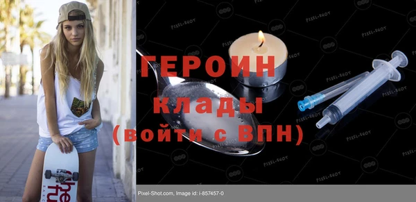 mdpv Краснотурьинск