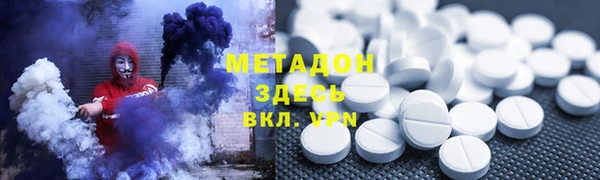 шишки Коряжма