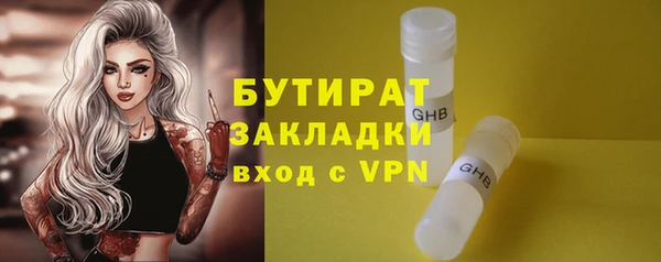 амф Корсаков