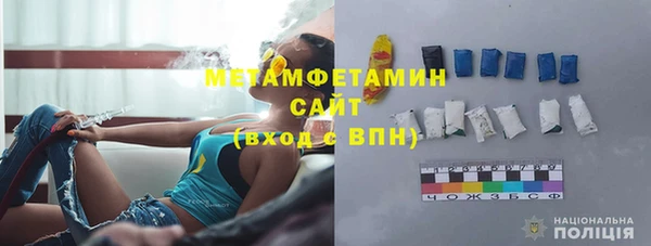 дурь Наволоки