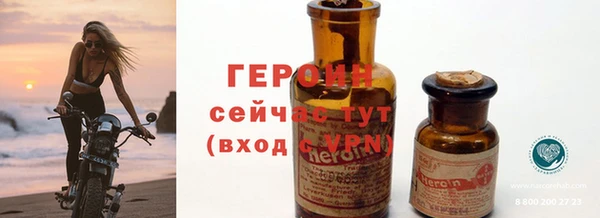 mix Богданович