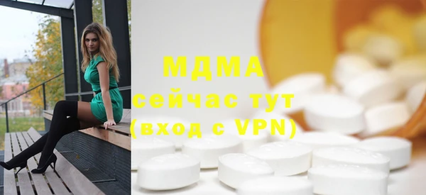 героин Новокубанск