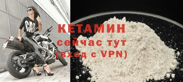 ГАЛЛЮЦИНОГЕННЫЕ ГРИБЫ Краснослободск