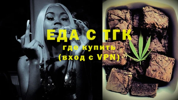 шишки Коряжма