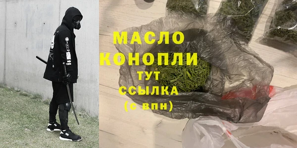 амф Корсаков