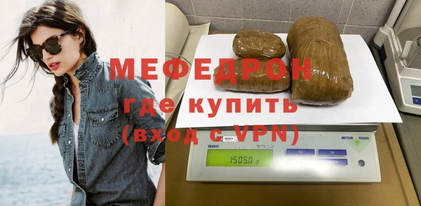 шишки Коряжма
