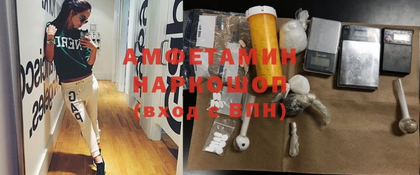 наркотики Костерёво