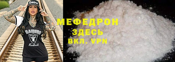не бодяженный Навашино