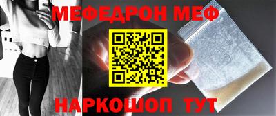 apvp Кумертау