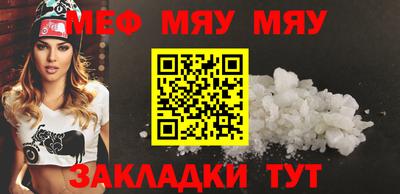 apvp Кумертау