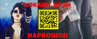 apvp Кумертау