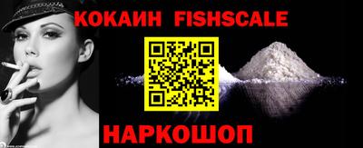 apvp Кумертау