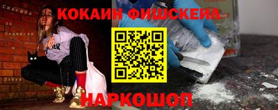 скорость mdpv Кулебаки