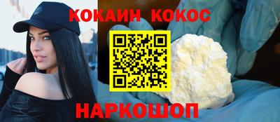 скорость mdpv Кулебаки