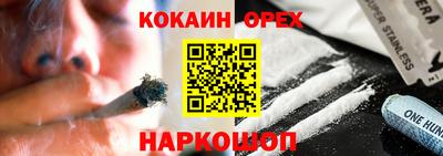 apvp Кумертау