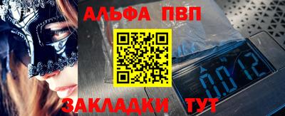 скорость mdpv Кулебаки