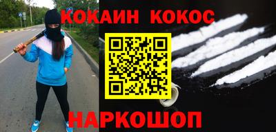 мдпв Кунгур
