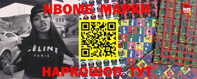 apvp Кумертау