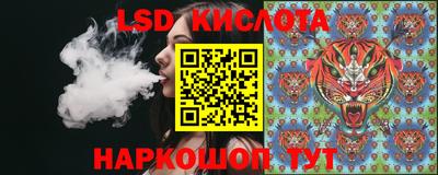 apvp Кумертау