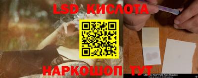 скорость mdpv Кулебаки