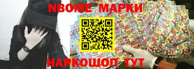 скорость Аргун