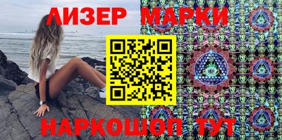 скорость Аргун