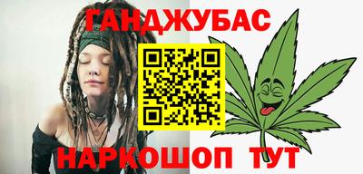 apvp Кумертау