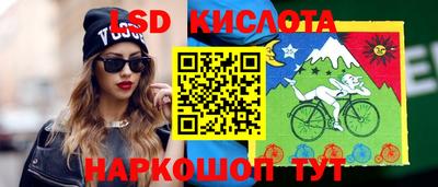 мдпв Кунгур