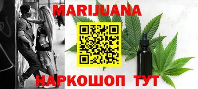 скорость Аргун