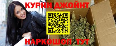 скорость mdpv Кулебаки