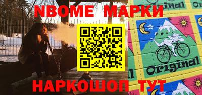 мдпв Кунгур