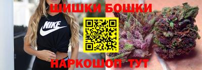 apvp Кумертау