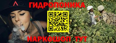 скорость mdpv Кулебаки