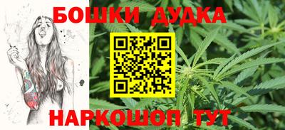 apvp Кумертау