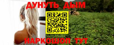 скорость mdpv Кулебаки