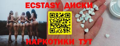 скорость mdpv Кулебаки