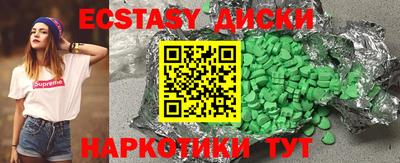 apvp Кумертау