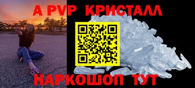 скорость mdpv Кулебаки