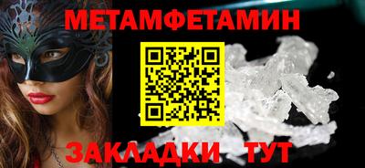 apvp Кумертау