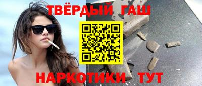 скорость Аргун