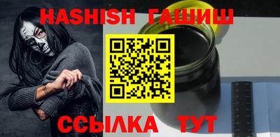 прущие грибы Апшеронск