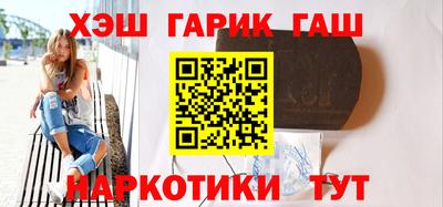 скорость Аргун