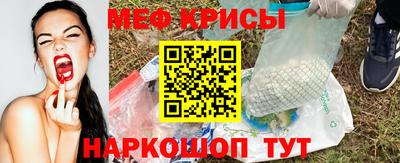 скорость Аргун